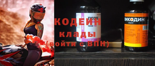 кокаин перу Надым