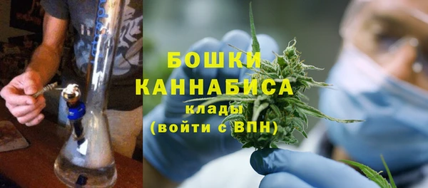 мефедрон мука Михайловск