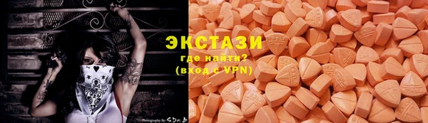 мефедрон мука Михайловск