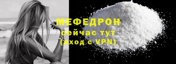 наркотики Наволоки