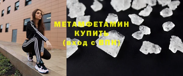 гашик Михайлов