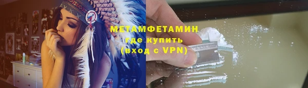 наркотики Наволоки