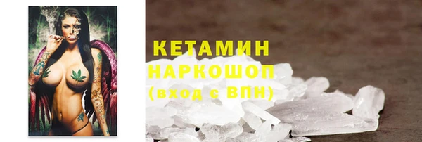 кокаин перу Надым