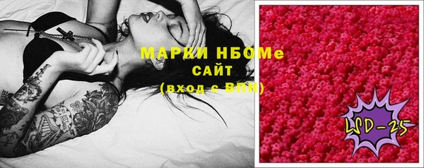 кокаин перу Надым