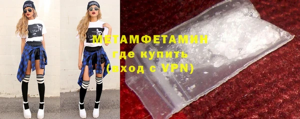 кокаин перу Надым