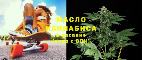 кокаин перу Надым