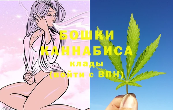 кокаин перу Надым