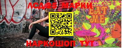 мет Бузулук