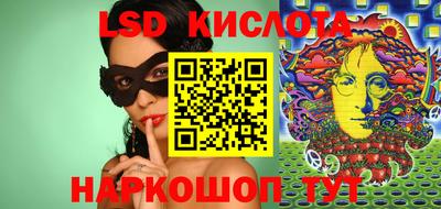 шишки Будённовск