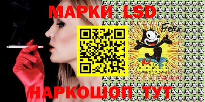 мет Бузулук