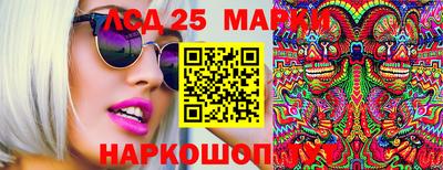 мяу мяу кристалл Будённовск