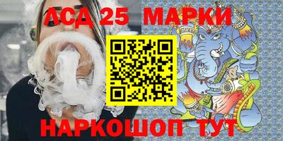 меф VHQ Бугуруслан