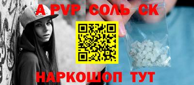 мдпв Бузулук