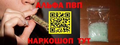 меф VHQ Бугуруслан