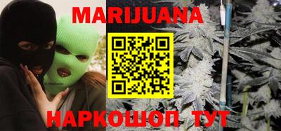 MDMA Premium VHQ Азнакаево
