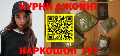 мяу мяу кристалл Будённовск