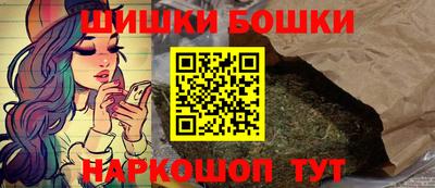 меф VHQ Бугуруслан
