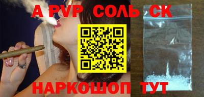 мдпв Бузулук