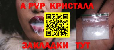 мет Бузулук