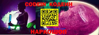 меф VHQ Бугуруслан