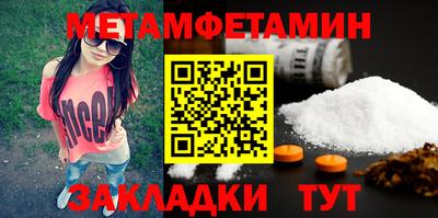 мдпв Бузулук