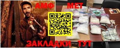 мдпв Бузулук