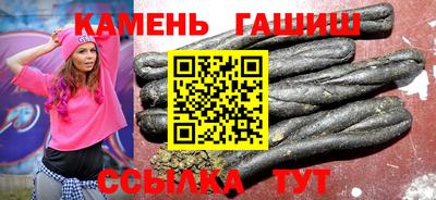 мет Бузулук