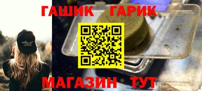 меф VHQ Бугуруслан