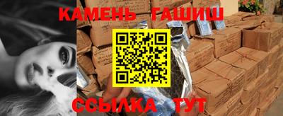 мет Бузулук