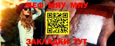 мдпв Бузулук