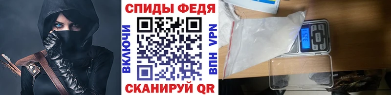 Метамфетамин винт  Корсаков 