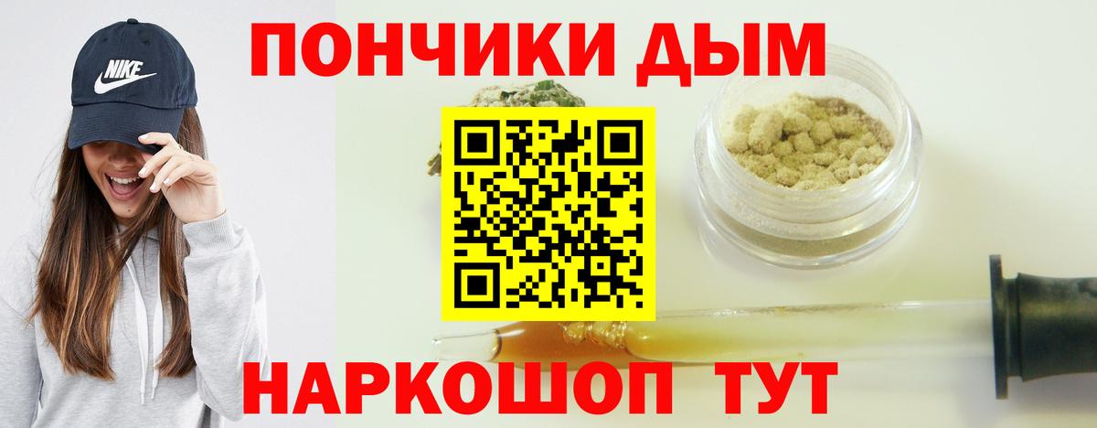 Конопля ГИДРОПОН Корсаков